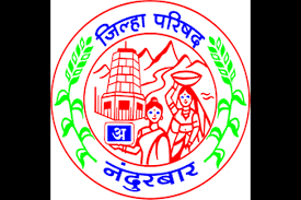 जिल्हा एकात्मिक आरोग्य व कुटुंब कल्याण सोसायटी, नंदुरबार भरती २०१९