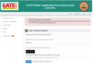 GATE 2019 Result