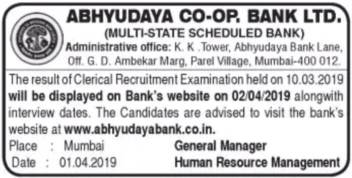 Abhyudaya Bank Clerical Results 2019