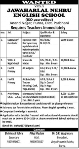 Jawaharlal Nehru English School Parbhani Recruitment 2019