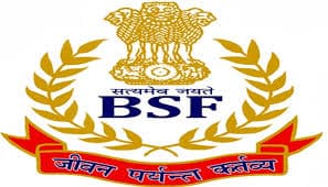 BSF Bharti 2026: सीमा सुरक्षा बल अंतर्गत 594 “कॉन्स्टेबल” पदांची बंपर भरती २०२६ सुरू; ऑनलाईन अर्ज करा