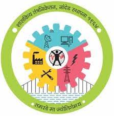 शासकीय तंत्रनिकेतन, नांदेड मध्ये विविध रिक्त पदांची भरती २०२३.