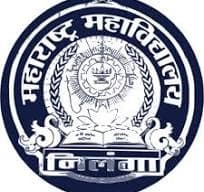Maharashtra Mahavidyalaya Nilanga Bharti 2025: महाराष्ट्र महाविद्यालय निलंगा मध्ये नवीन 52 जागांसाठी भरती जाहीर २०२५.