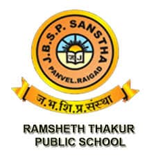 Ramsheth Thakur Public School Bharti 2025: रामशेठ ठाकूर पब्लिक स्कूल अंतर्गत नवीन 43 जागांसाठी भरती जाहीर २०२५.