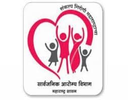 Arogya Vibhag MO Bharti 2026: सार्वजनिक आरोग्य विभाग येथे १४४० पदांची मोठी भरती २०२६; ऑनलाईन अर्ज करा