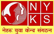 नेहरू युवा केंद्र पालघर मध्ये “राष्ट्रीय युवा स्वयंसेवक” पदांची भरती २०२३.