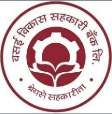 Vasai Vikas Sahakari Bank Bharti 2026: वसई विकास सहकारी बँक लि मध्ये विविध रिक्त पदांची भरती २०२६.