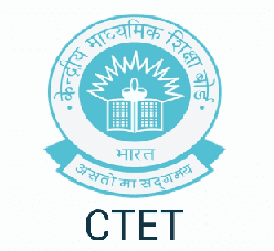 CTET December 2024 Session Result: CTET निकाल 2024-2025