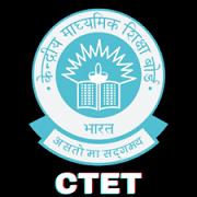CTET December 2024 registration : केंद्रीय शिक्षक पात्रता परीक्षा डिसेंबर २०२४ संपूर्ण माहिती