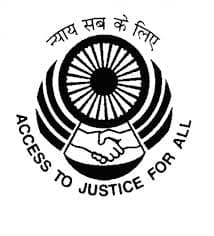 जिल्हा विधी सेवा प्राधिकरण गडचिरोली मध्ये “लेखापाल” पदाची रिक्त जागा भरण्यासाठी जाहिरात २०२३.