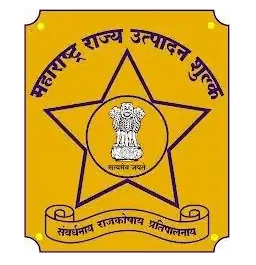 महाराष्ट्र राज्य उत्पादन शुल्क विभाग मध्ये “लघुलेखक, लघुटंकलेखक, चपराशी व इतर पदांचा” 717 नवीन जागांसाठी भरती जाहीर २०२३. (Result Published for Chaparashi Post)