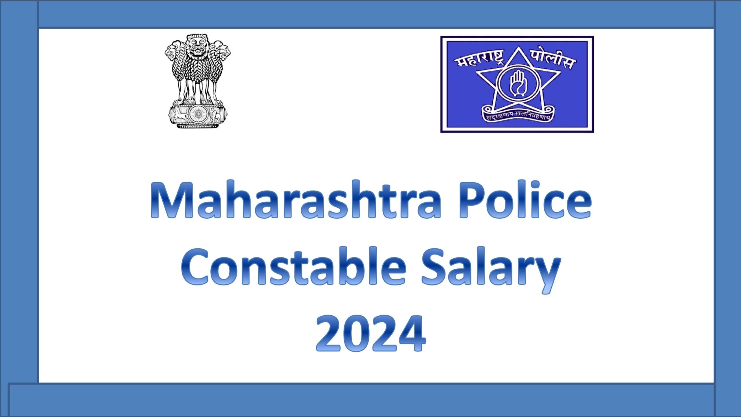 police constable salary