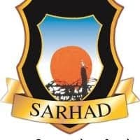 Sarhad School Pune Bharti 2026: सरहद स्कूल पुणे मध्ये विविध रिक्त पदांची भरती २०२६ – नवीन जाहिरात प्रकाशित