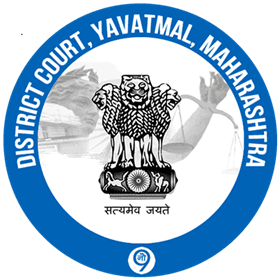 District Court Yavatmal Result : “शिपाई/हमाल” पात्र उमेदवारांची यादी