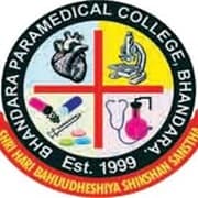 पॅरामेडिकल कॉलेज भंडारा मध्ये नवीन 13 जागांसाठी भरती जाहीर २०२५.