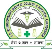 PB Homoeopathic Medical College Bharti 2026: पुरुषोत्तमदास बगला होमिओपॅथिक वैद्यकीय महाविद्यालय व रुग्णालय चंद्रपूर मध्ये नवीन 21 जागांसाठी भरती जाहीर २०२६.