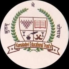 Kamaladevi College Bharti 2026: कमलादेवी कला, वाणिज्य व विज्ञान महाविद्यालय मध्ये नवीन 28 जागांसाठी भरती जाहीर २०२६.