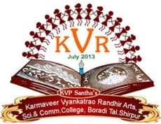 K.V.R. Arts, Science College Recruitment 2025:  के.व्ही.आर. आर्ट्स, सायन्स कॉलेज मध्ये विविध रिक्त पदांची भरती २०२५.