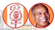Krantisinh Nana Patil College Bharti 2025: क्रांतिसिंह नाना पाटील कॉलेज, वाळवा मध्ये नवीन 29 जागांसाठी भरती जाहीर २०२५.