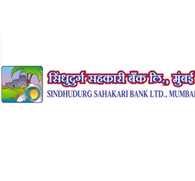 Sindhudurg Sahakari Bank Bharti 2025: सिंधुदुर्ग सहकारी बँक लिमिटेड मध्ये ‘या’ रिक्त पदांची नवीन भरती सुरु २०२५, त्वरित अर्ज करा