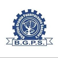 Srinath College of Pharmacy Bharti 2025: श्रीनाथ कॉलेज ऑफ फार्मसी, छ. संभाजीनगर मध्ये विविध रिक्त पदांची भरती २०२५.