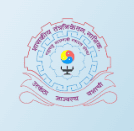 Government Polytechnic Nashik Bharti 2026: शासकीय तंत्रनिकेतन नाशिक मध्ये विविध रिक्त पदांकरीता थेट मुलाखती आयोजित २०२६.