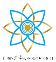 The Malegaon Merchants Co-op Bank Bharti 2026: दि मालेगाव मर्चेंट्स को-ऑप बँक लि. अंतर्गत 19 “लिपीक” रिक्त पदांची भरती २०२६.