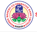 Shri Mahesh Co-op. Bank Bharti 2026: श्री महेश को-ऑप. बँक लि. मध्ये विविध रिक्त पदांची भरती २०२६