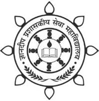 Dnyandeep College Of Administration Bharti 2026: ज्ञानदीप कॉलेज ऑफ ॲडमिनिस्ट्रेशन नागपूर अंतर्गत विविध रिक्त पदांची भरती २०२६.