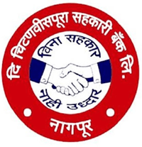 Chitnavispura Bank Bharti 2026: चिटणवीसपुरा सहकारी बँक लिमिटेड मध्ये विविध रिक्त पदांची भरती २०२६