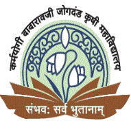 Karmayogi Babaraoji Jogdand College of Agriculture Bharti 2026: कर्मयोगी बाबारावजी जोगदंड कृषी महाविद्यालय, आमखेडा मध्ये नवीन 54 जागांसाठी भरती जाहीर २०२६.
