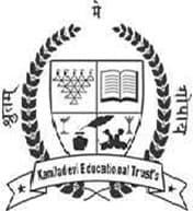Kamaladevi Law College Bharti 2026: कमलादेवी विधी महाविद्यालय, कल्याण मध्ये विविध रिक्त पदांची भरती २०२६.
