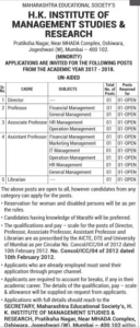 H.K Institute of Management Studies & Research Recruitment 2017