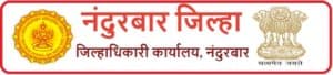 Nandurbar Zilla Parishad Medical Officer Recruitment 2017