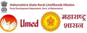 MSRLM Buldhana Recruitment Results, Selection Lists 2018 for 93 Posts