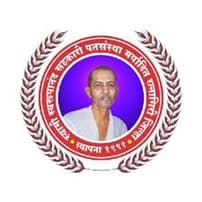 Swami Swaroopanand Sahakari Patsanstha Bharti 2026: स्वामी स्वरुपानंद सहकारी पतसंस्था मर्यादित, रत्नागिरी मध्ये विविध रिक्त पदांची भरती २०२६.