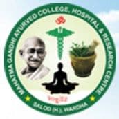 महात्मा गांधी आयुर्वेद महाविद्यालय, रुग्णालय व संशोधन केंद्र वर्धा भरती २०२१.