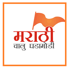 Current Affairs 30th July 2025 : चालू घडामोडी ३० जुलै २०२५