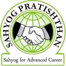 Sahyog College of Management Studies Bharti 2025: सहयोग कॉलेज ऑफ मॅनेजमेंट स्टडीज, ठाणे मध्ये नवीन 19 जागांसाठी भरती जाहीर २०२५.