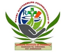 Saikrupa Institute of Pharmacy Bharti 2025: साईकृपा इन्स्टिट्यूट ऑफ फार्मसी, अहिल्यानगर मध्ये विविध रिक्त पदांची भरती २०२५.