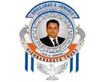 Shivajirao S. Jondhle College Bharti 2025: शिवाजीराव एस. जोंधळे अभियांत्रिकी आणि तंत्रज्ञान महाविद्यालय मध्ये विविध रिक्त पदांची भरती २०२५.